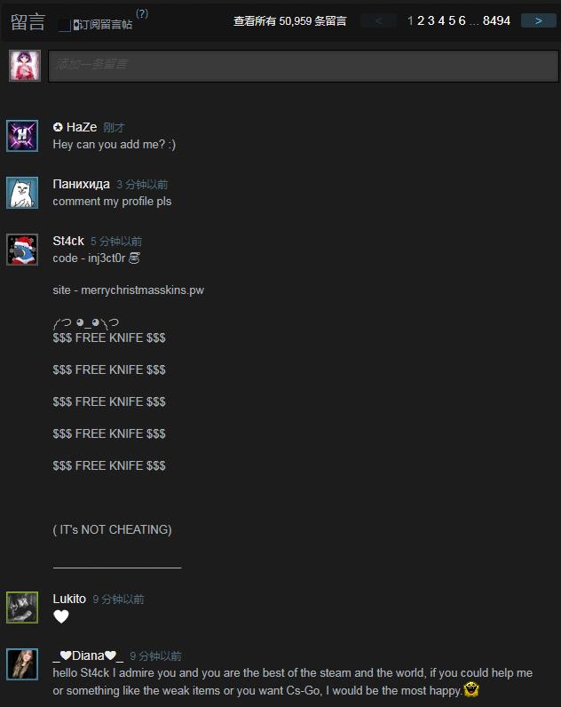 无人可超越!这位土豪为提升Steam平台等级,花了169万人民币!