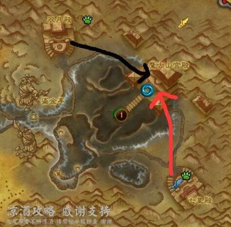 魔兽世界熊猫人时光漫游,魔兽世界80级熊猫人任务