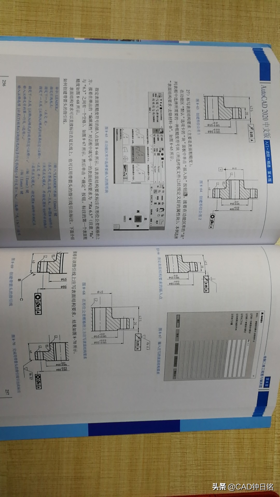 cad教学零基础入门2024版本,cad初学者入门教程6.0