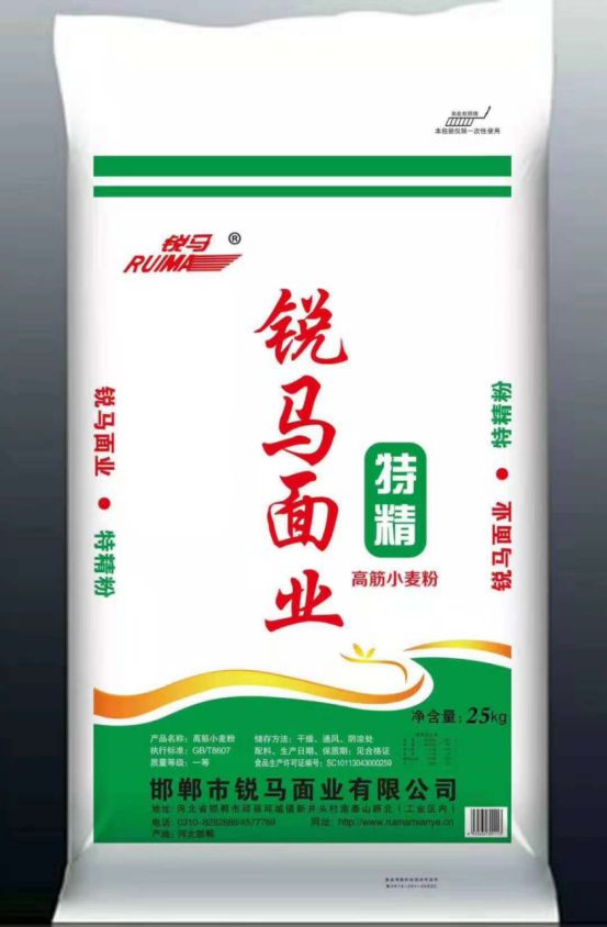 多种口味铜锣烧的做法,简单好吃的松软爆浆日式铜锣烧