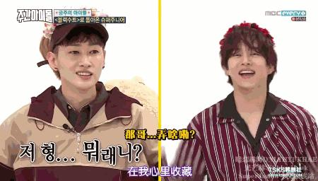 中韩大型被迫营业现场，看几遍笑几遍