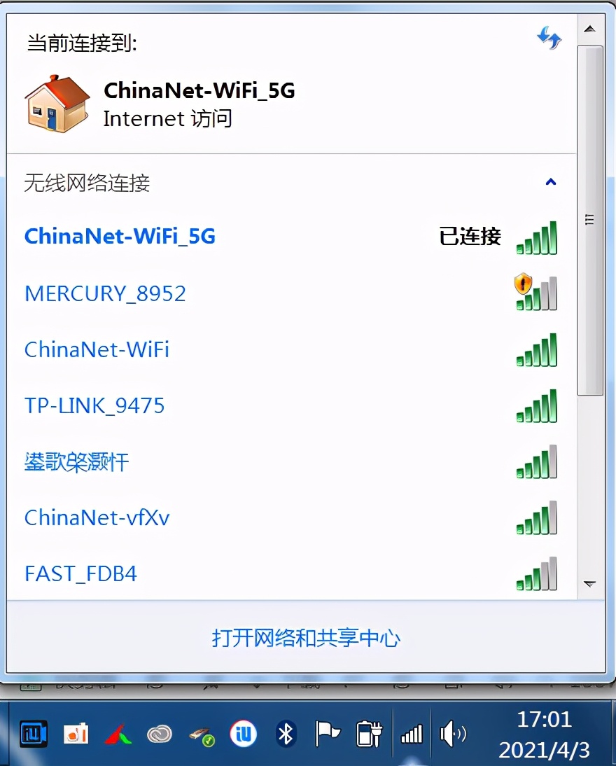iphone手机usb共享网络给电脑,iphone怎么网络共享电脑