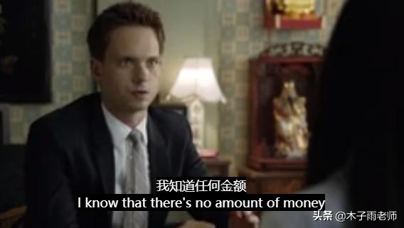 看美剧学英语:“寸金难买寸光阴”怎么说?复仇者联盟4告诉你