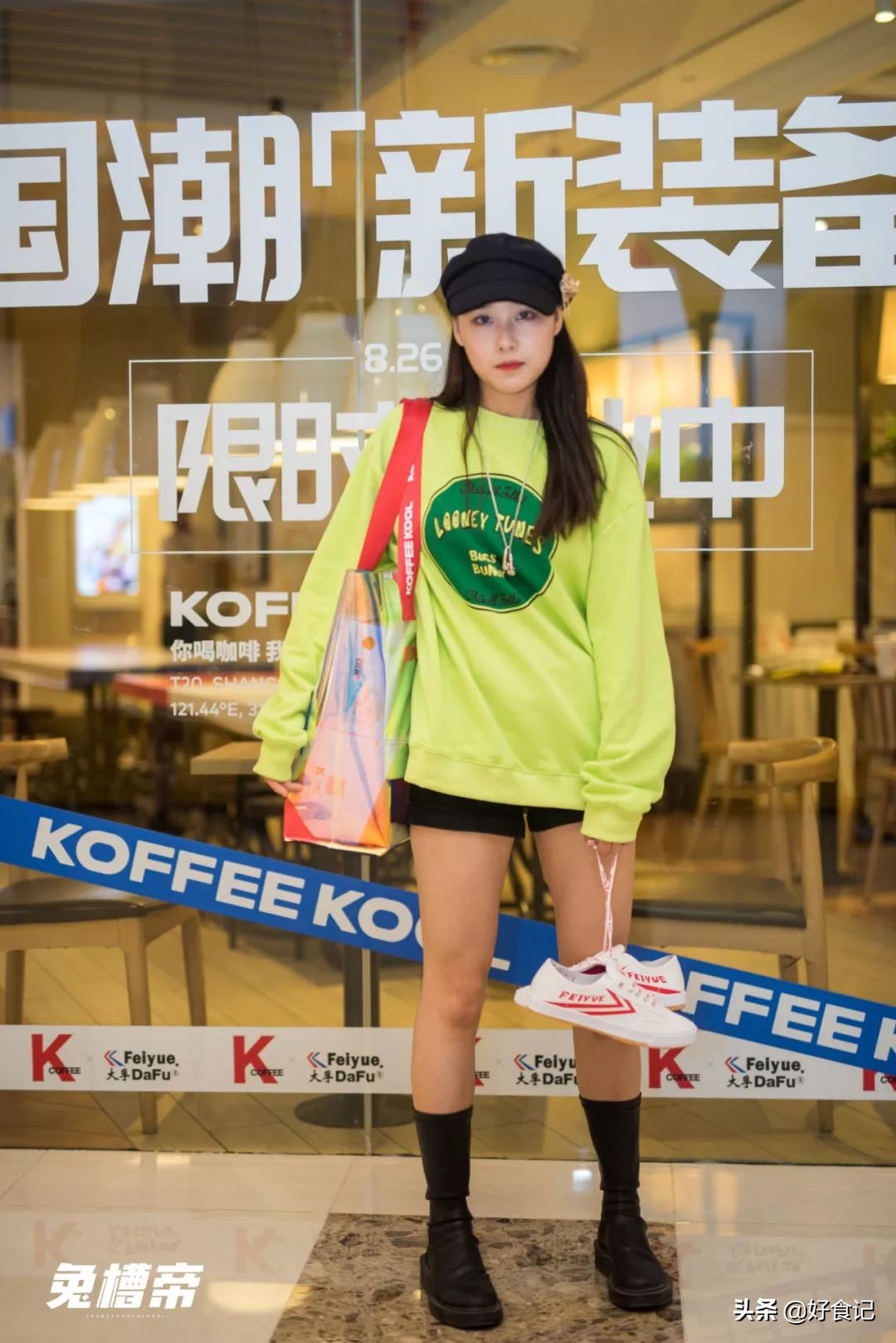 全国第三家肯德基kcoffee,肯德基Kcoffee