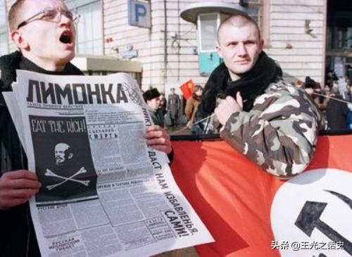 和德国纳粹不共戴天的俄罗斯，为什么有“光头纳粹”?