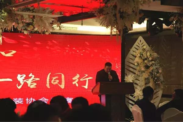 临颍家和家居,临颍家和家居生活馆