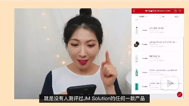 你还在用一堆高价的产品吗,你还在用一些劣质面膜吗