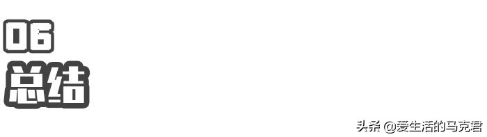 m型发际线定型喷雾打理,卷毛定型喷雾如何打理