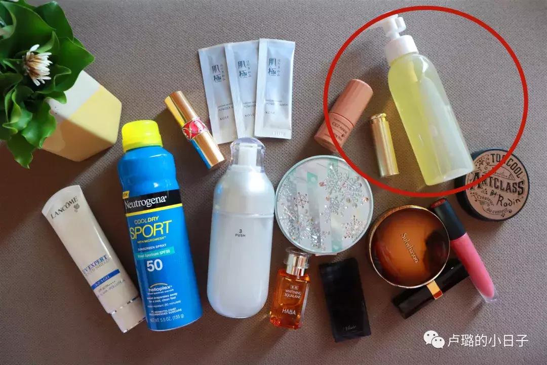 出门便携式化妆包软包中号,旅行化妆包大公开