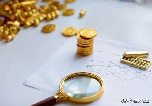 国际期货出金审核,国际期货平台线下入金