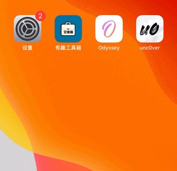 ios13越狱恢复未越狱状态,ios13.3越狱后一直无法验证更新