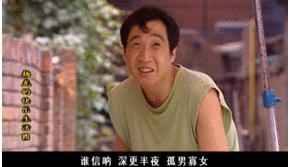 天津人全国口碑,天津人能有多俏皮