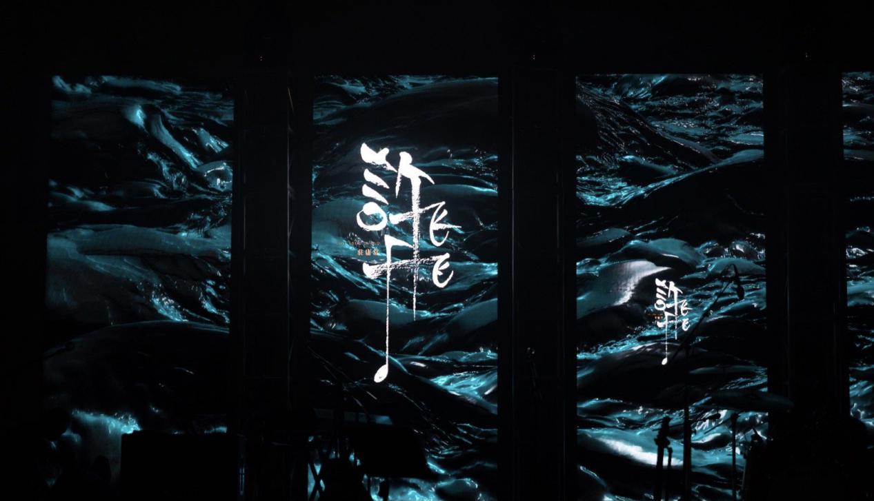 惊喜圈子｜带你体验“什么叫做LOVE不如LIVE好”