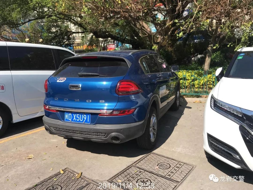 违反交通管制规定不听劝阻,违反交通管制不听劝强行通行