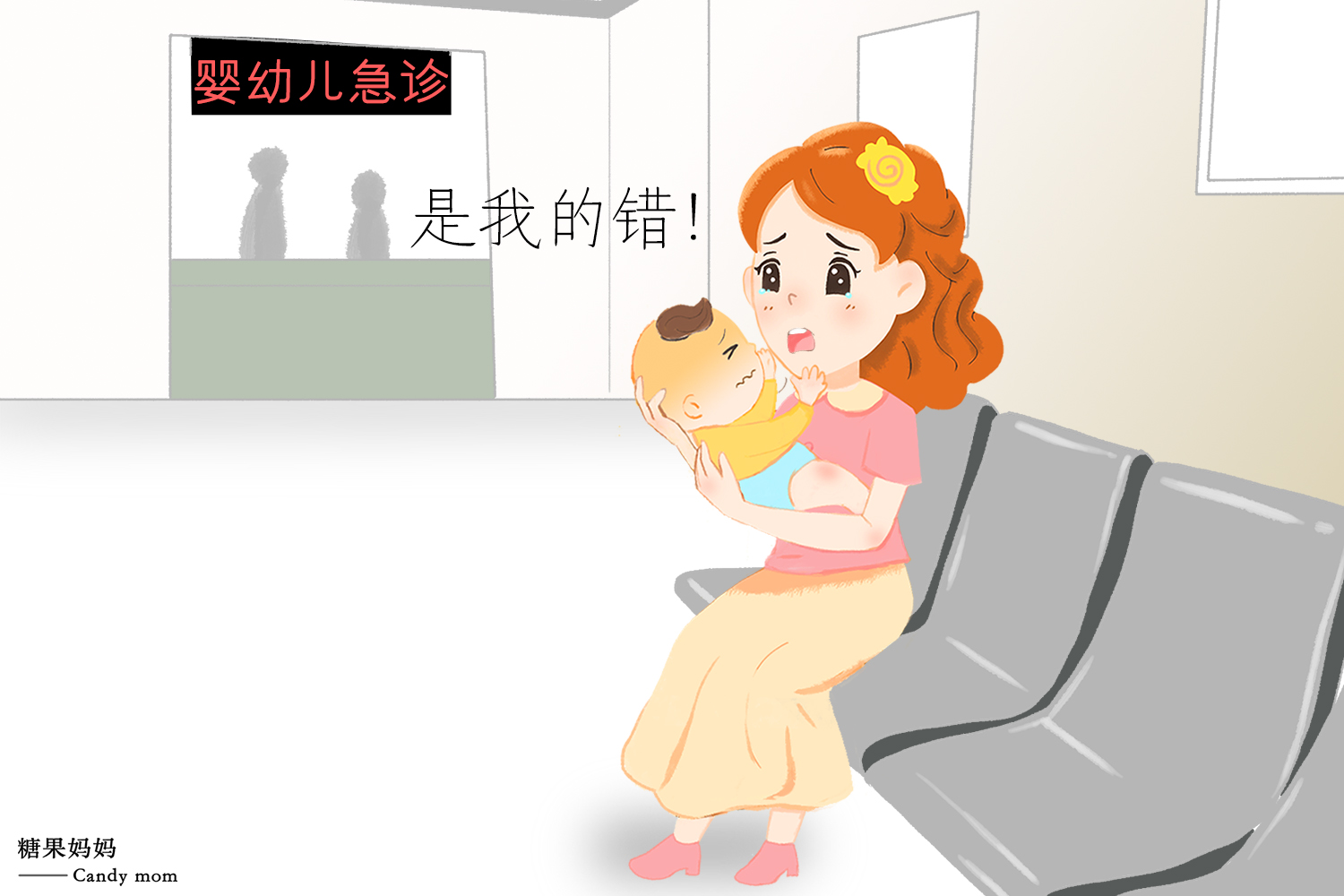 黄疸停母乳3天奶水不够了怎么办,母乳性黄疸是怎么回事啊