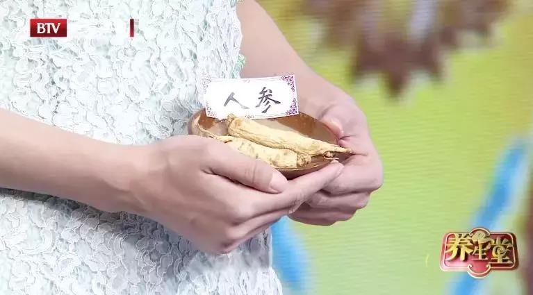 人老最怕精气不足,精气神不足怎么调理