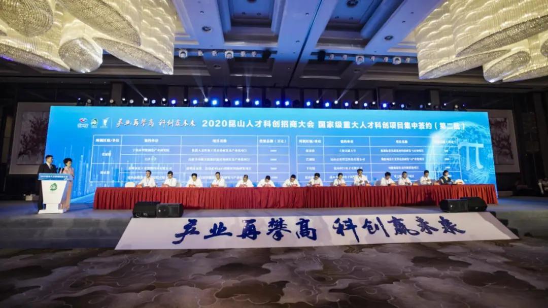 张浦最新消息,张浦要腾飞了