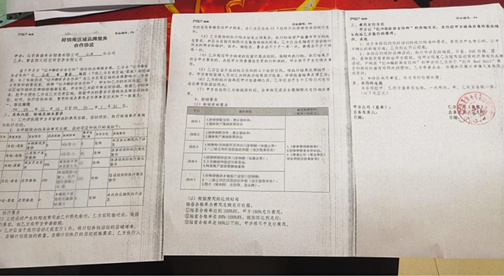 天丝红牛经销商称遭遇“过河拆桥”投诉无门