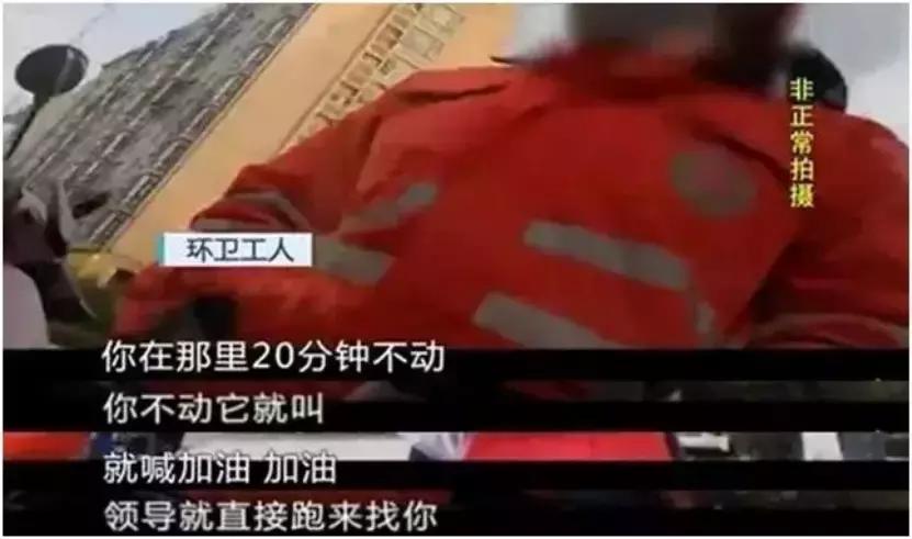 马云被嘲讽的经历,马云被人骂