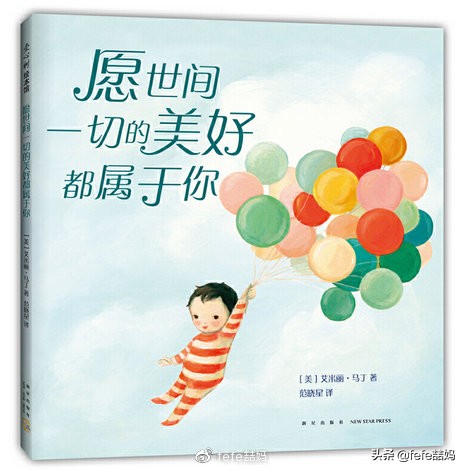 为母则刚为了孩子,为母则刚为宝宝付出了哪些