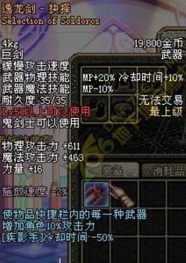 dnf大版本更新回顾,2019dnf周年庆版本内容大汇总