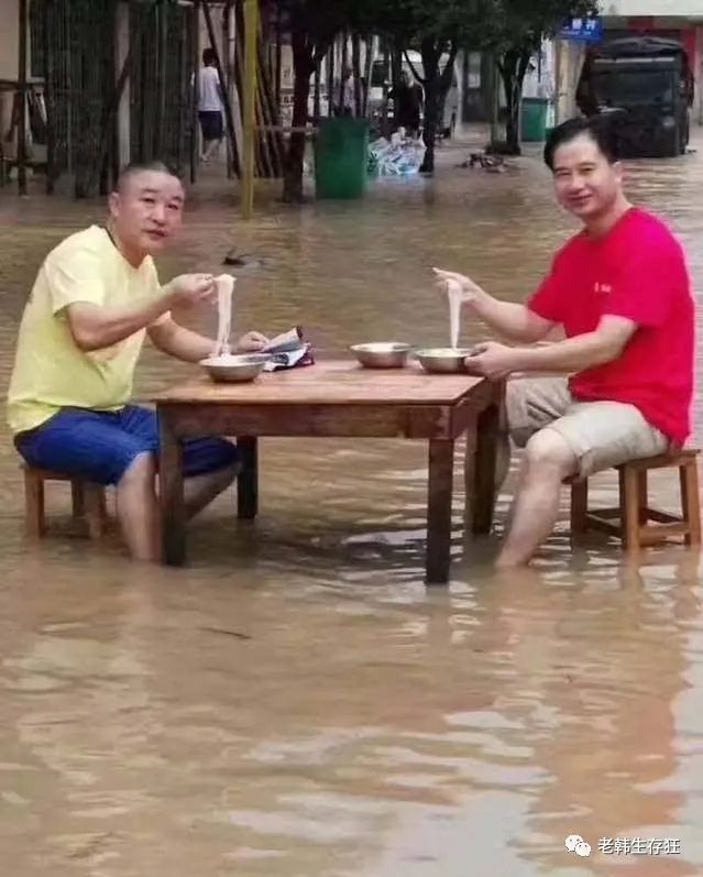 生存战争缺水了怎么办,生存战争遇到岩浆怎么办