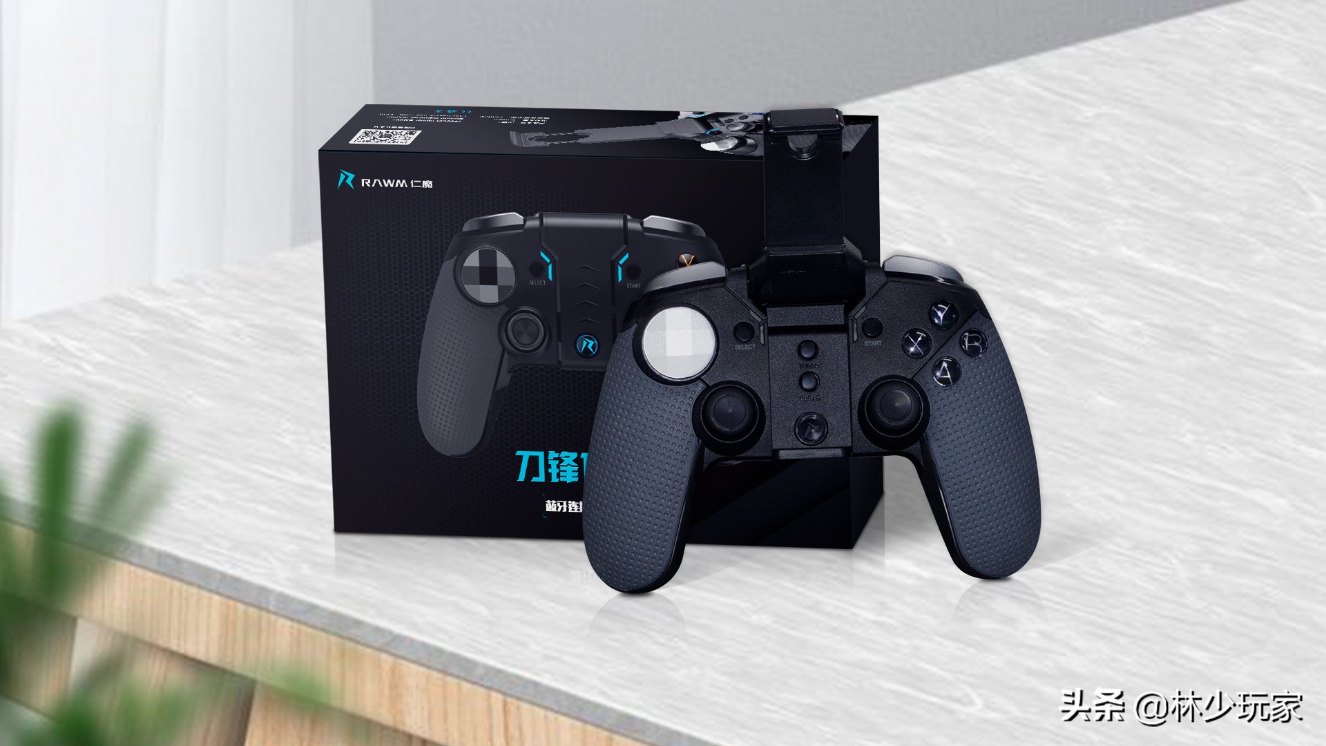 如何选购游戏手柄,游戏手柄选购