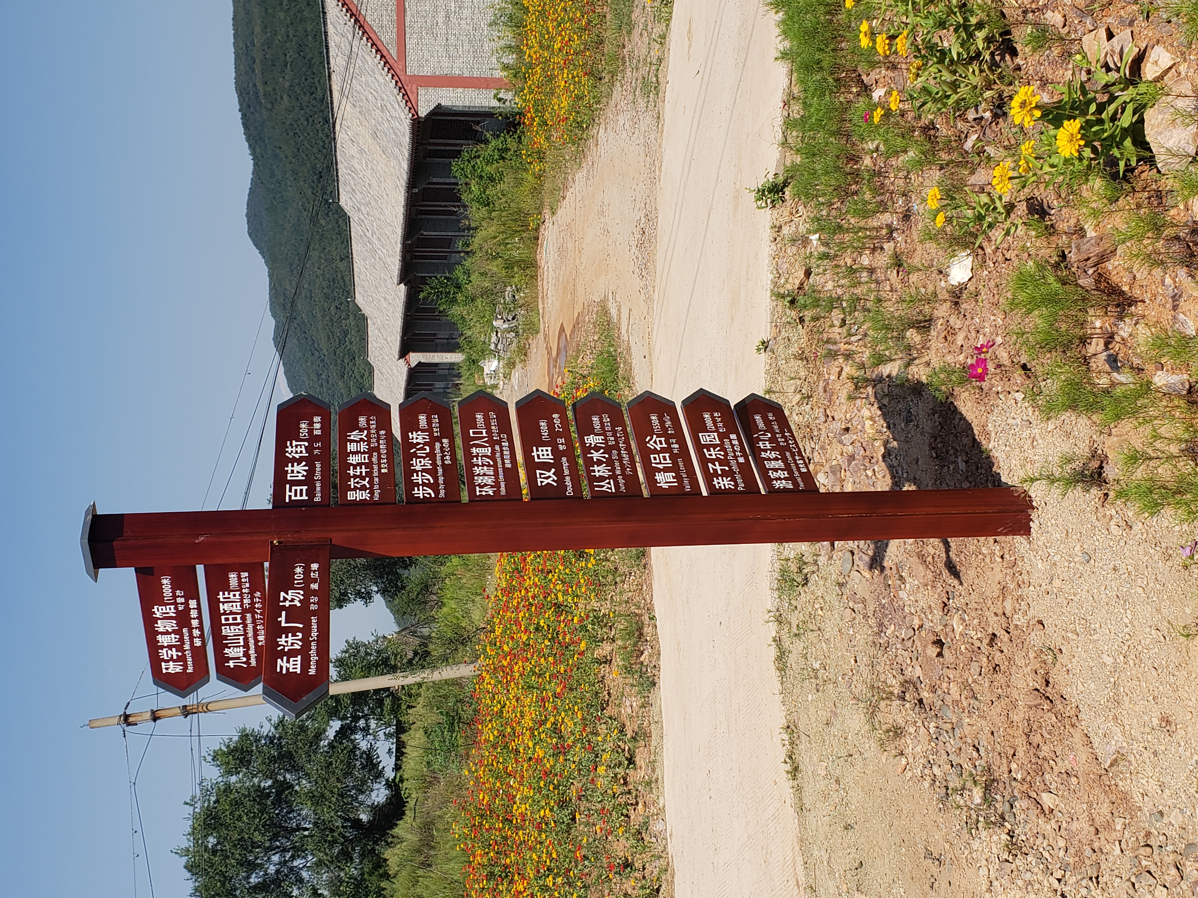 标识标牌制作安装难点分析,制作标识标牌有哪些注意事项