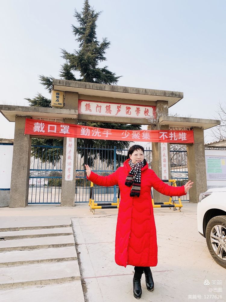 新安老家怀旧行，洛玻砂岩矿成为历史，洛阳水泥厂辉煌不再