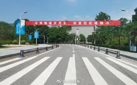 毕业季送给你们最好的礼物,毕业季有哪些有意义的毕业礼物