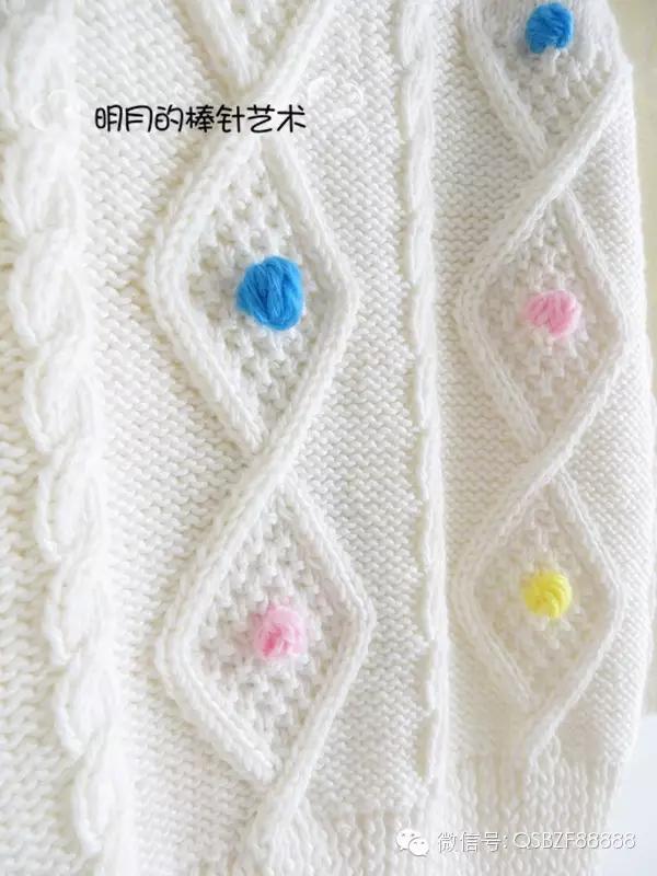 七彩毛衣领子织法,紫菱毛衣视频教程