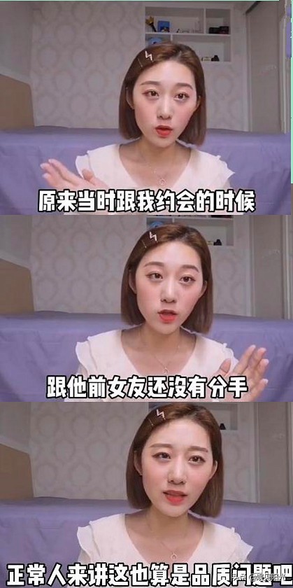 从白百何到许志安,危机公关案例不少,但任豪偏偏就是没学会