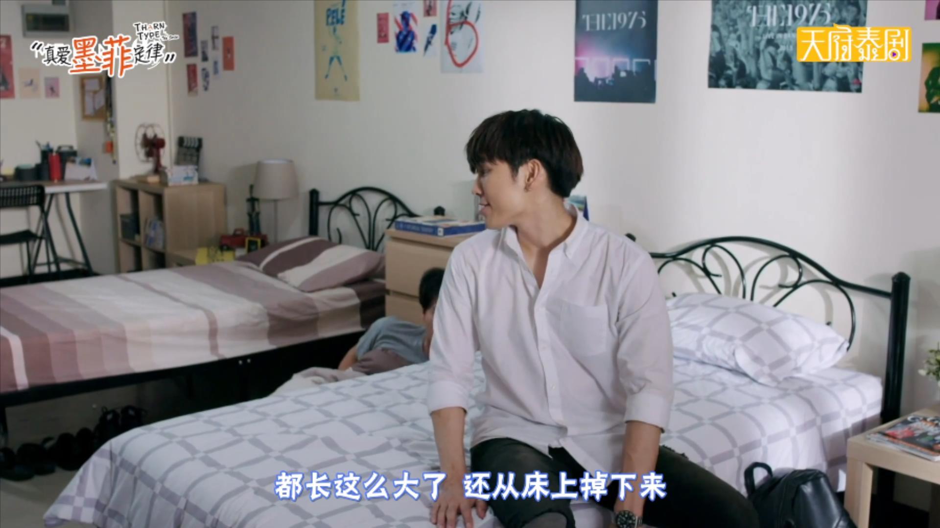 真爱墨菲定律泰剧大电影在线观看,真爱墨菲定律泰剧原著小说第17章