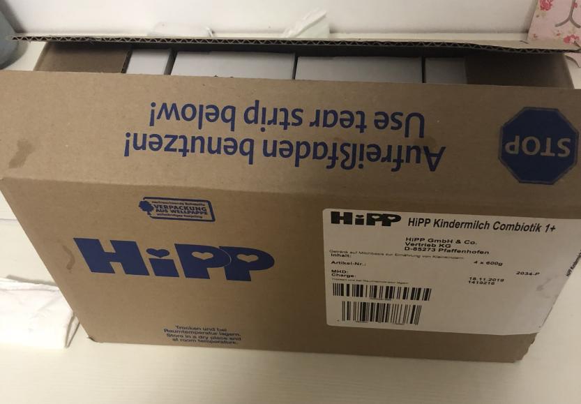 德国原装进口喜宝奶粉价格,中国十大品牌奶粉德国喜宝