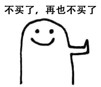 支付宝年度账单2019图片,支付宝年度账单2022真实图片