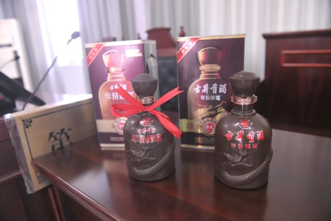 销售假冒酒如何入罪,销售假冒白酒如何处理