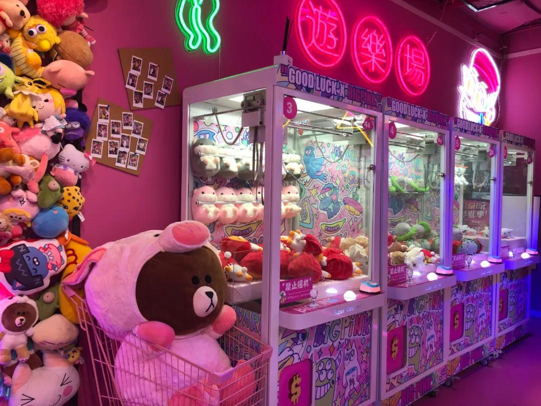米奇、轻松熊、皮卡丘...西安正版娃娃机店！抓到就是赚