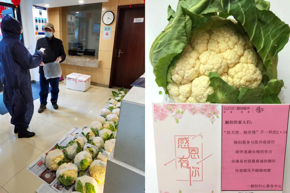 疫情期间,这家物业超纲答题获业主盛赞