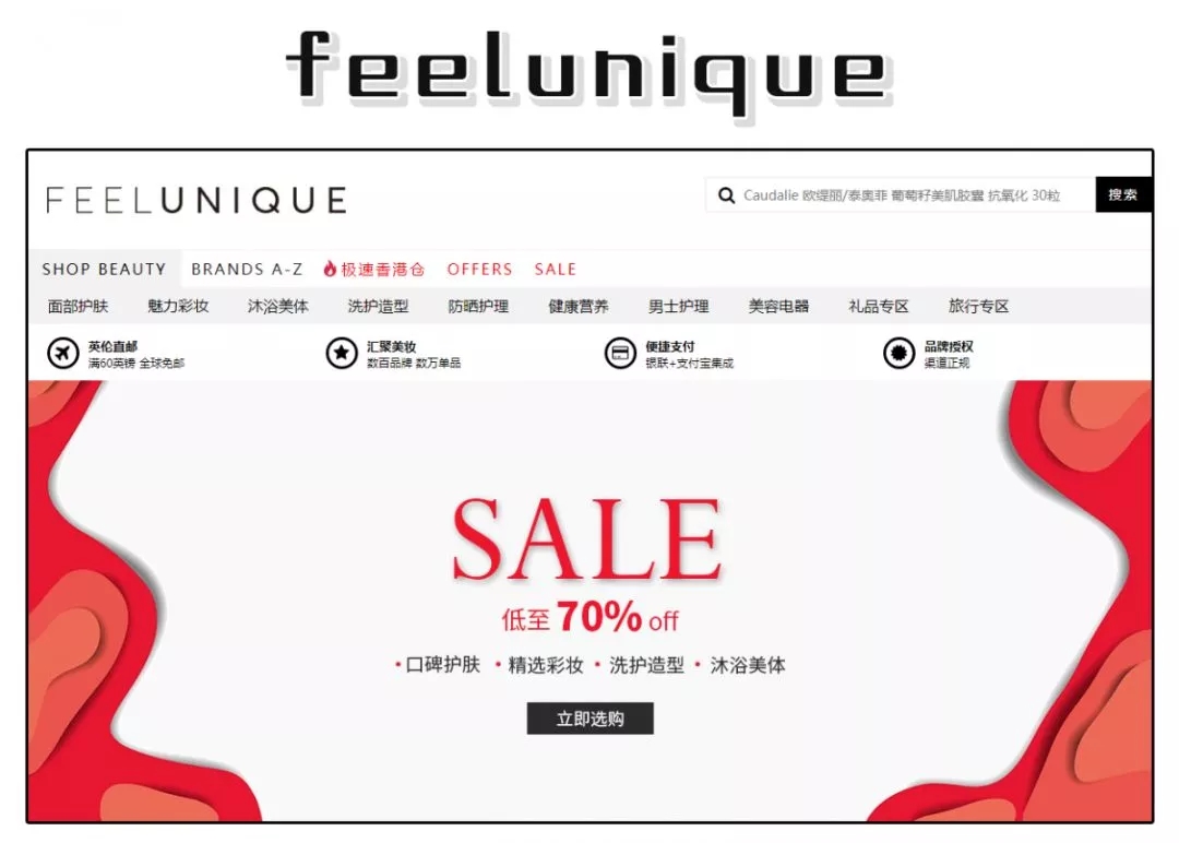 不用找代购的奶粉,不用代购的海淘平台有哪些