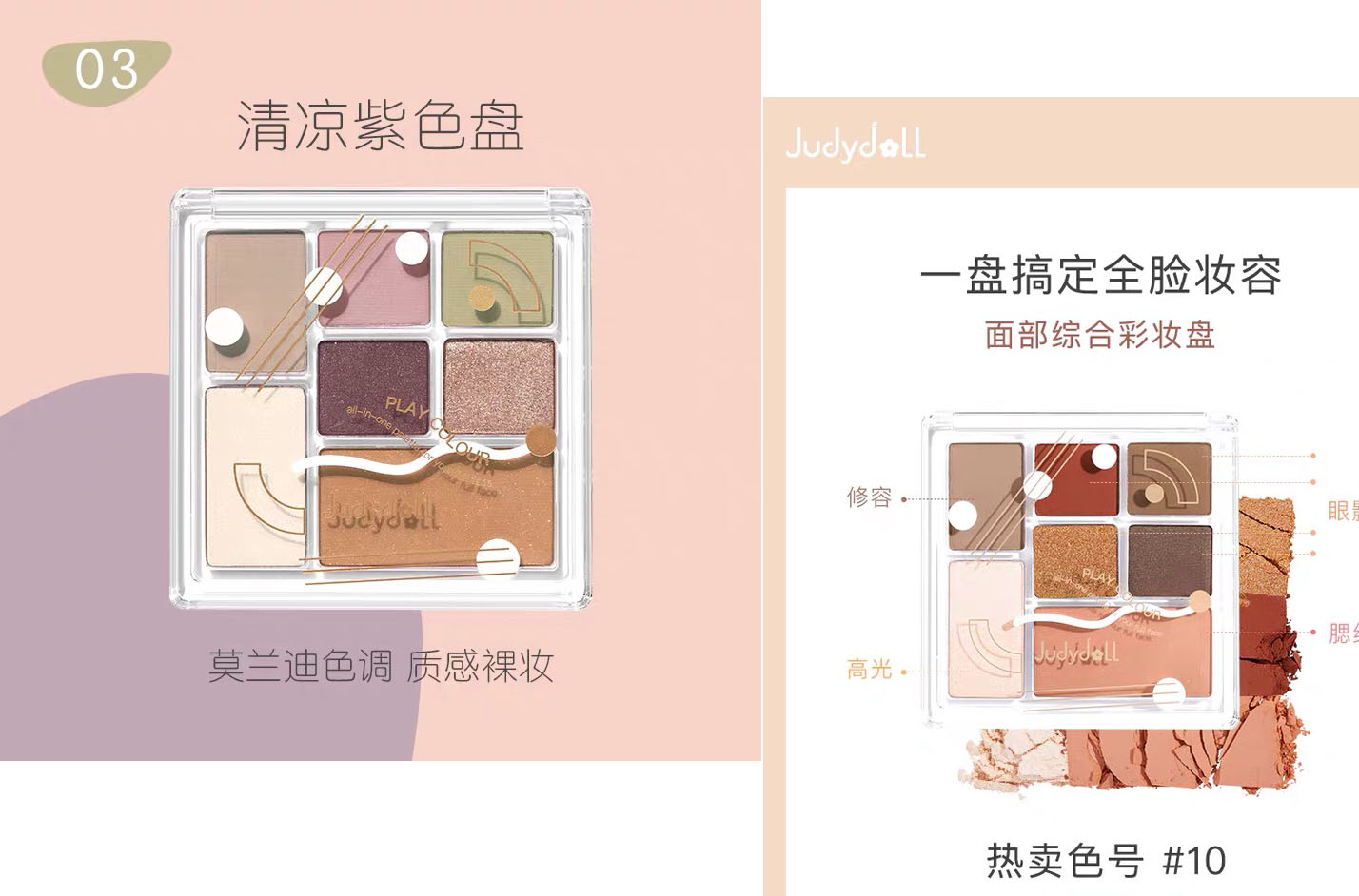 兰蔻小黑瓶在哪里鉴定,兰蔻小黑瓶真假鉴别新款