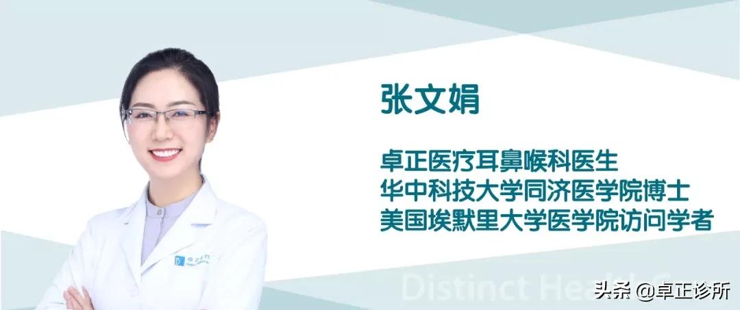 鼻喷激素影响孩子长高吗,鼻喷激素对儿童有伤害吗