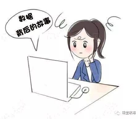 佘太翠和岫玉哪个升值空间大,低品质的岫玉有升值的空间吗