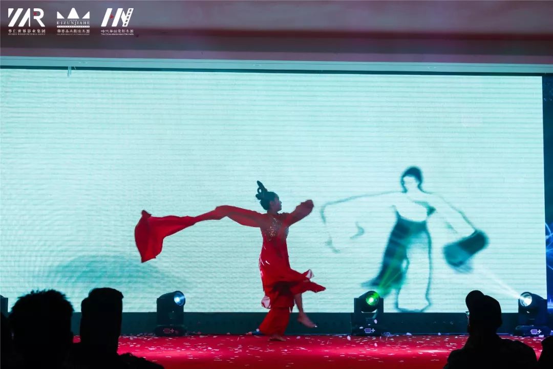 “筑梦华娱,致远未来”时代华娱第十一月总结大会