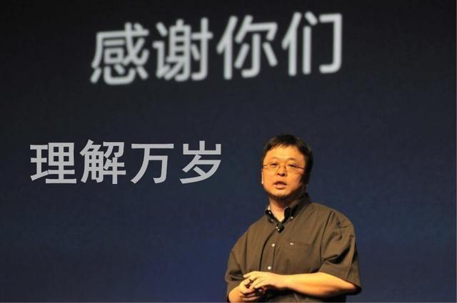 王健林王思聪几个亿,王健林和王思聪的近况