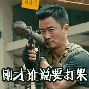 在美国留学打工犯法吗,到美国留学被遣返怎么办