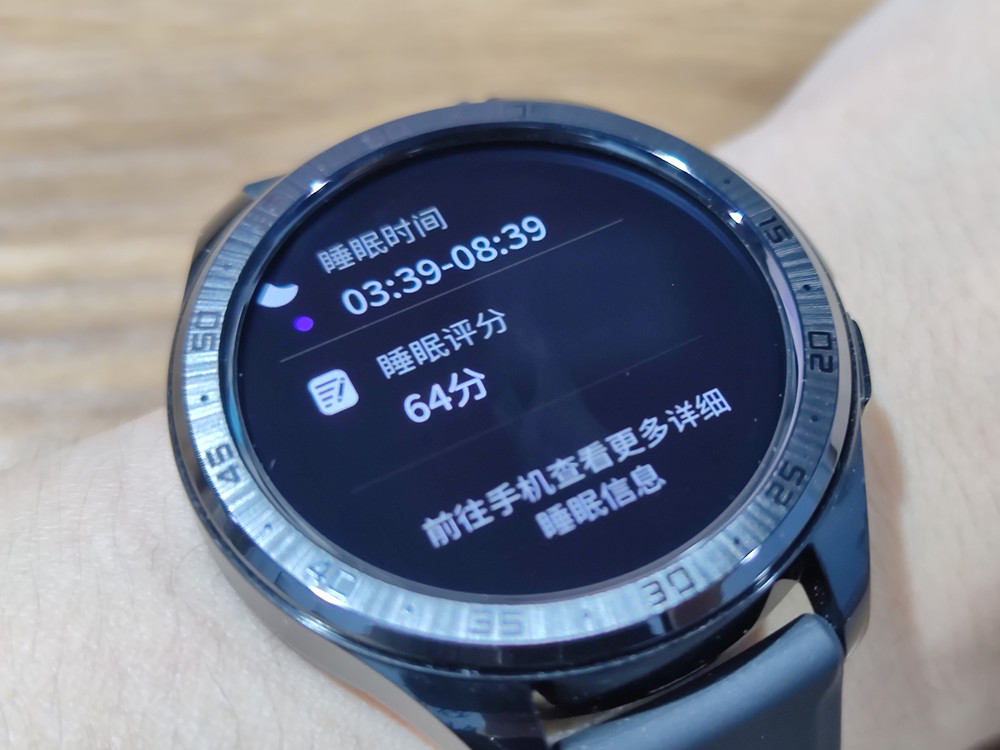 vivowatch测评好看吗,vivowatch有没有必要买