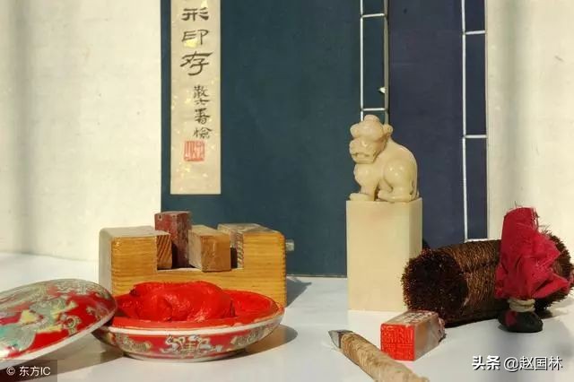 书法顶级印泥,书法家最钟爱的印泥