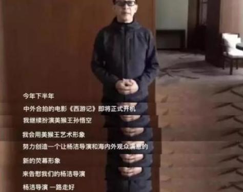 年轻人对六小龄童的态度,为什么那么多人吐槽六小龄童