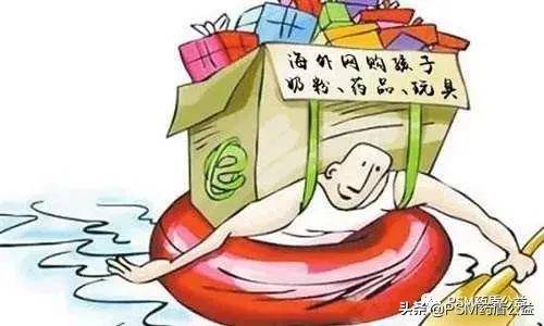 海淘儿童禁用药名单,海淘网红药的危害