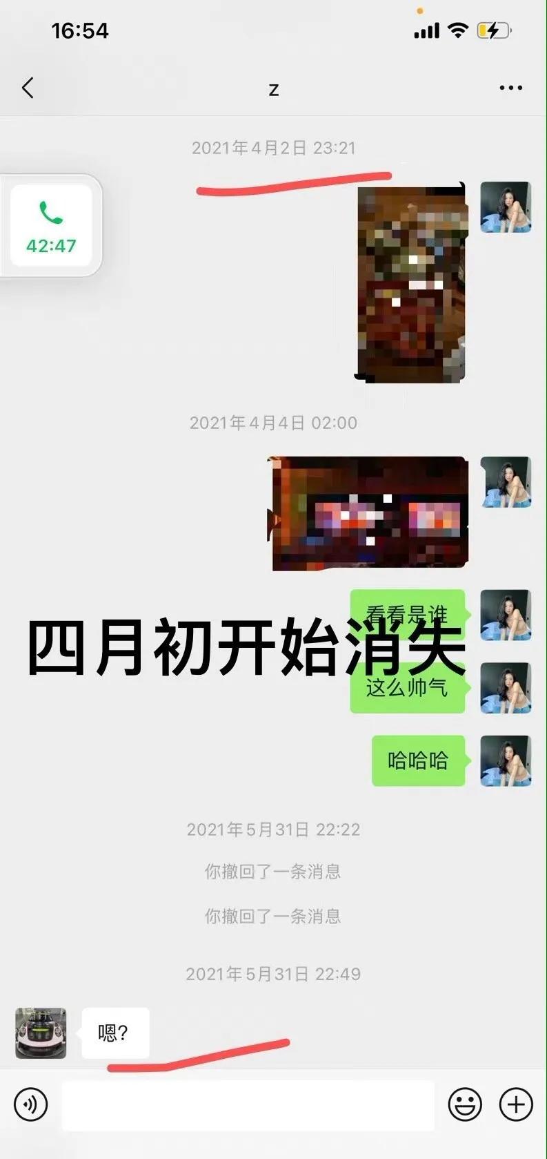 吴亦凡都美竹事件，大家忽略了这一点